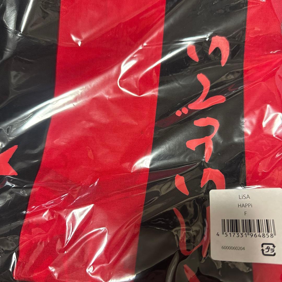 LiSAグッズ HAPPi　＜フリーサイズ＞ 限定品