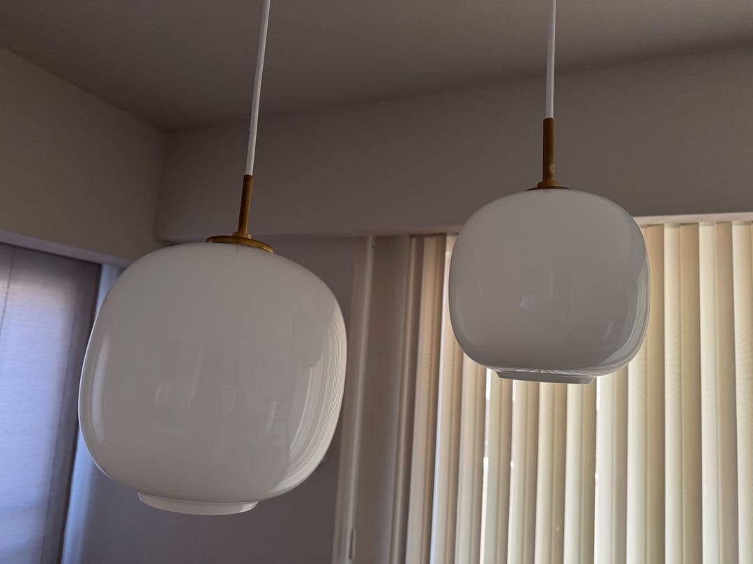 Louis Poulsen VL45 Radiohus Pendant φ250