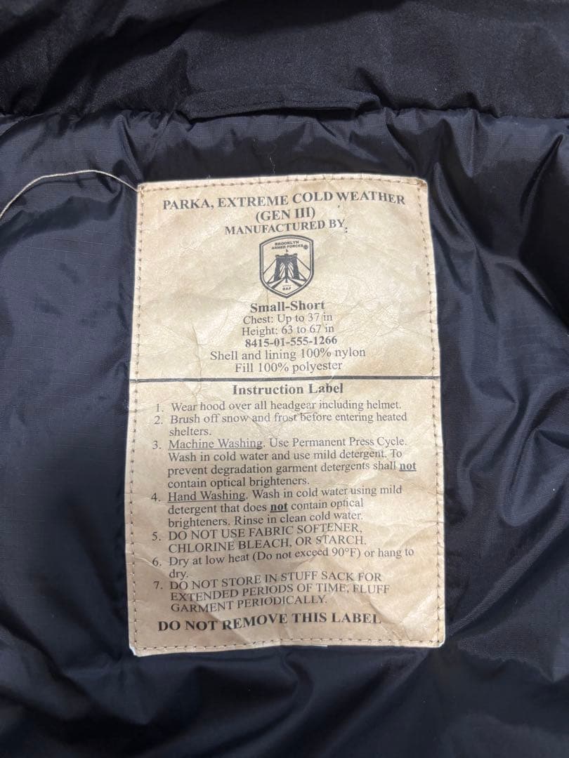 BAF社 GEN3 ECWCS LEVEL7 small short