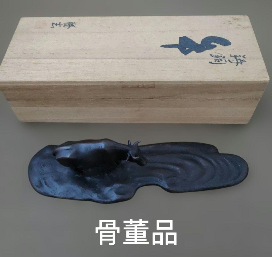 牛の置物 (文鎮？)