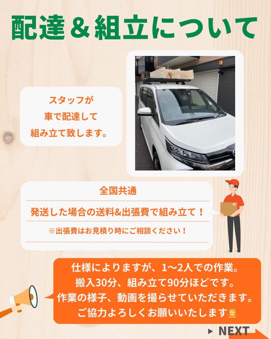 雲梯　うんてい　室内うんてい　室内遊具　ボルダリング　知育うんてい正規品