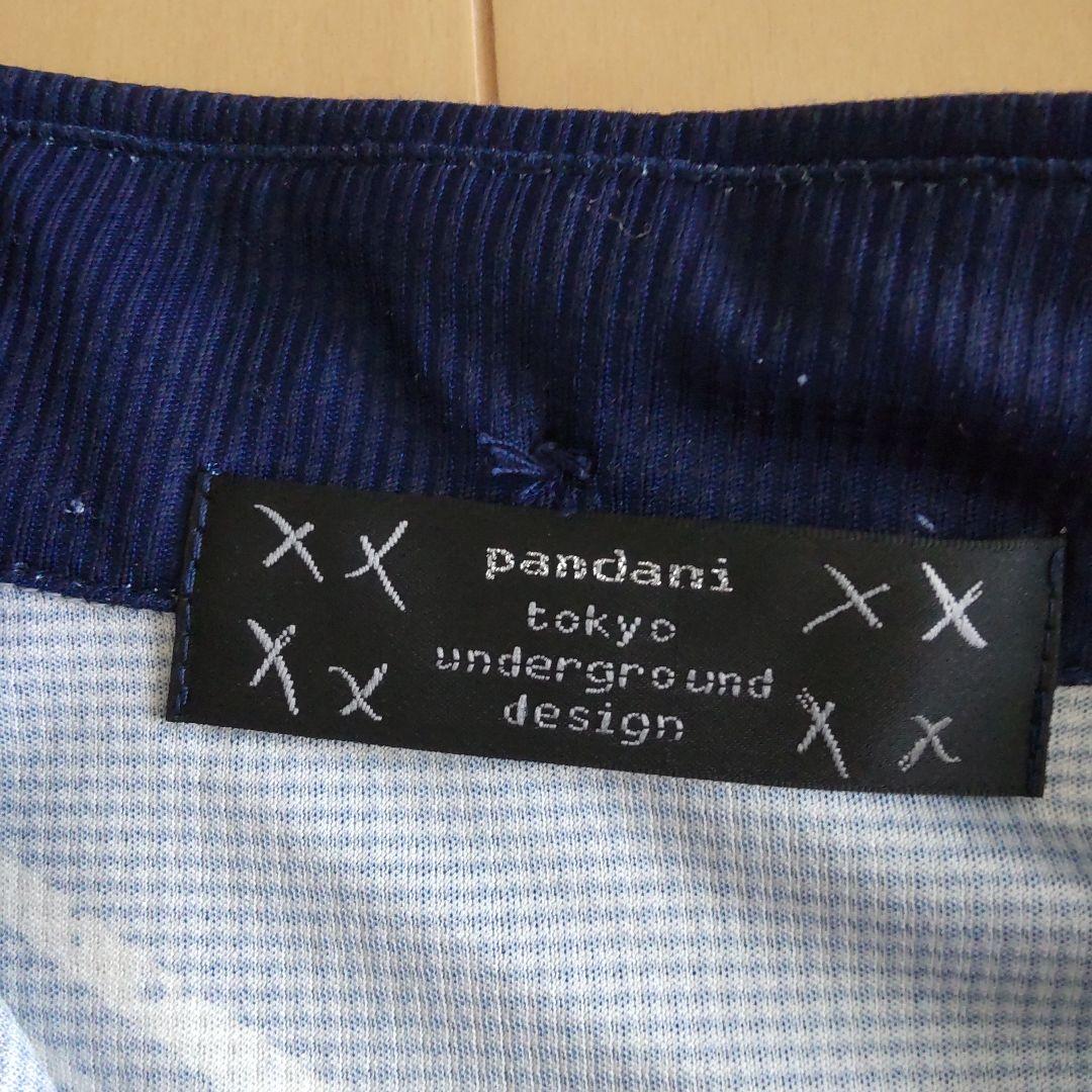 サイクルジャージ パンダーニ 上下セット