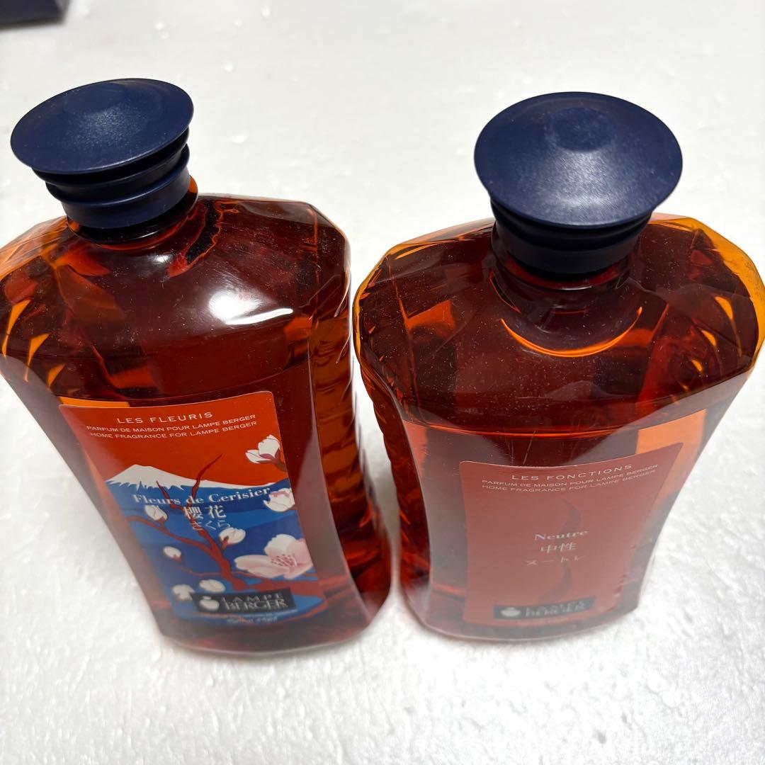 【新品】☆LAMPE BERGER☆アロマキット