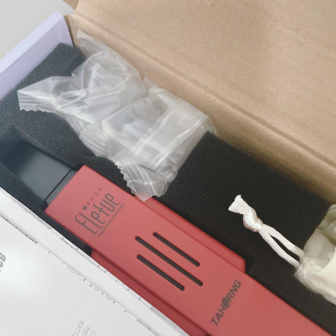 【新品未使用】TAHORNG Elefue エレフエ 電子リコーダー（レッド）