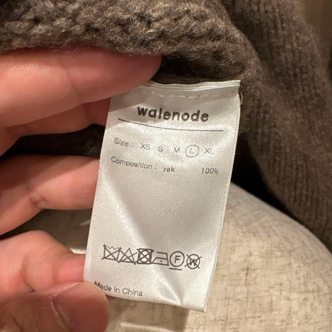 walenode ヤクニット ブラウンベージュ