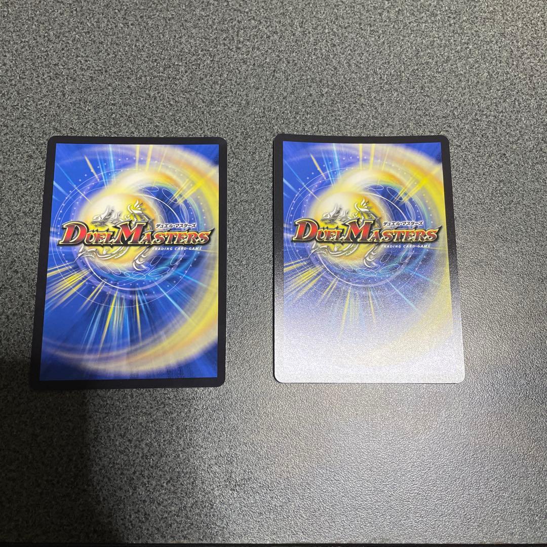 芸魔隠狐カラクリバーシ　金トレジャー　二枚