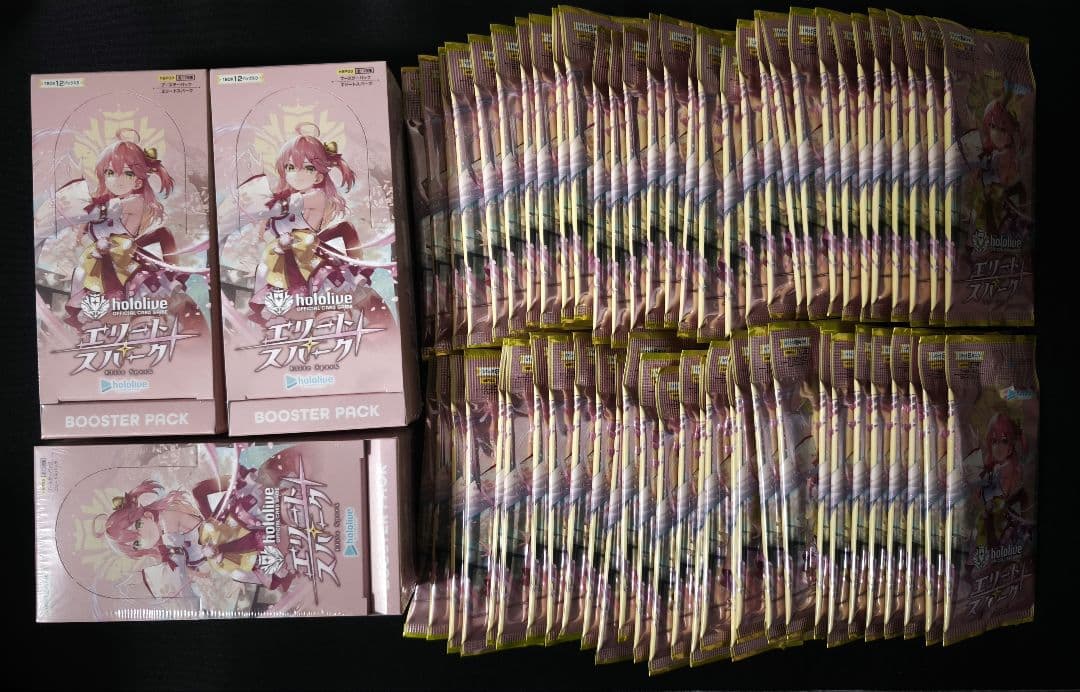 エリートスパーク シュリンク有 3box ＋ 60パック　合計8BOX分