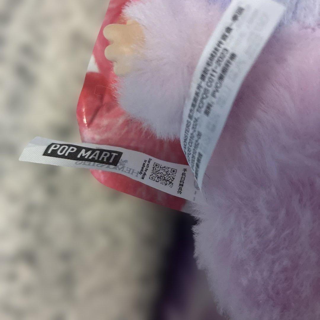 POPMART ラブブ　エナジー 　4つセット 正規品