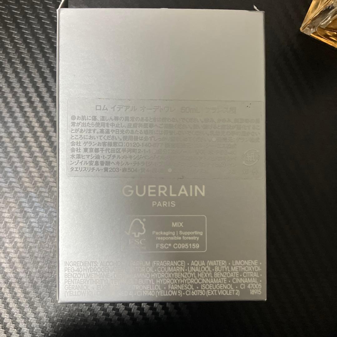 GUERLAIN ロム イデアル オーデトワレ 50ml