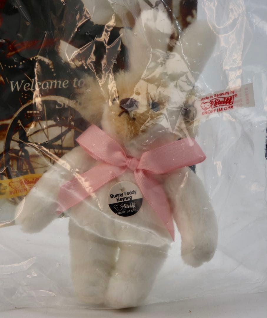 STERFF Bunny Teddy Keyring ホワイト 未開封