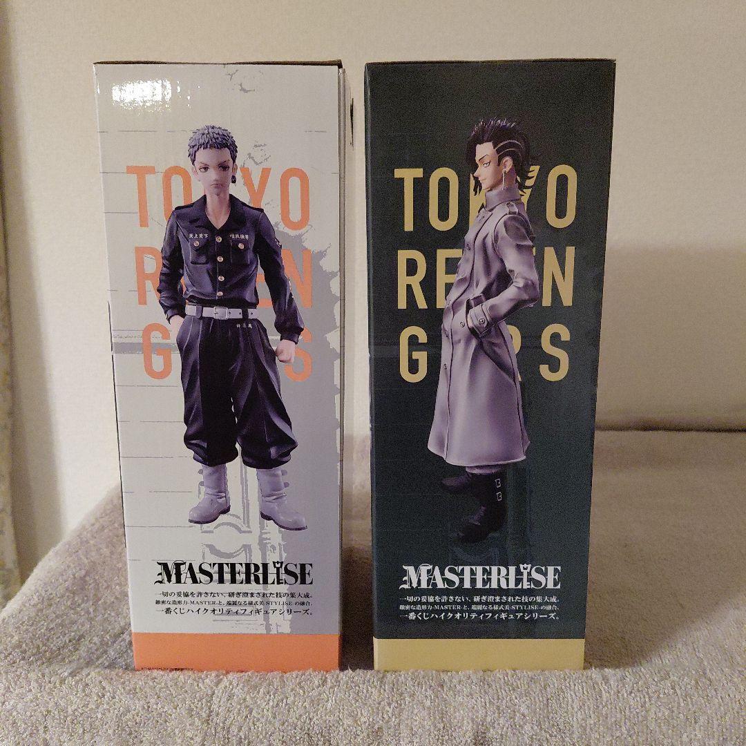 東京リベンジャーズ 一番クジ 聖夜決戦編Part2