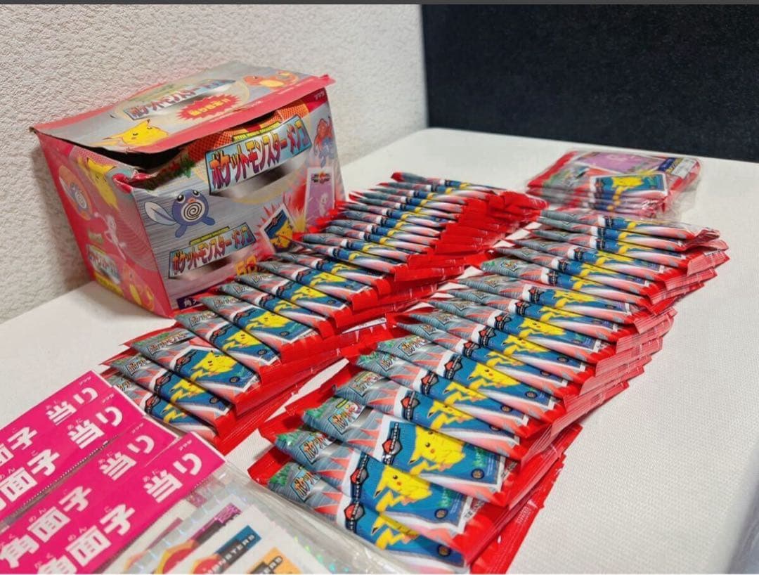 アマダ メンコ ポケモン カード　角メンコ セット　未開封 47点セット