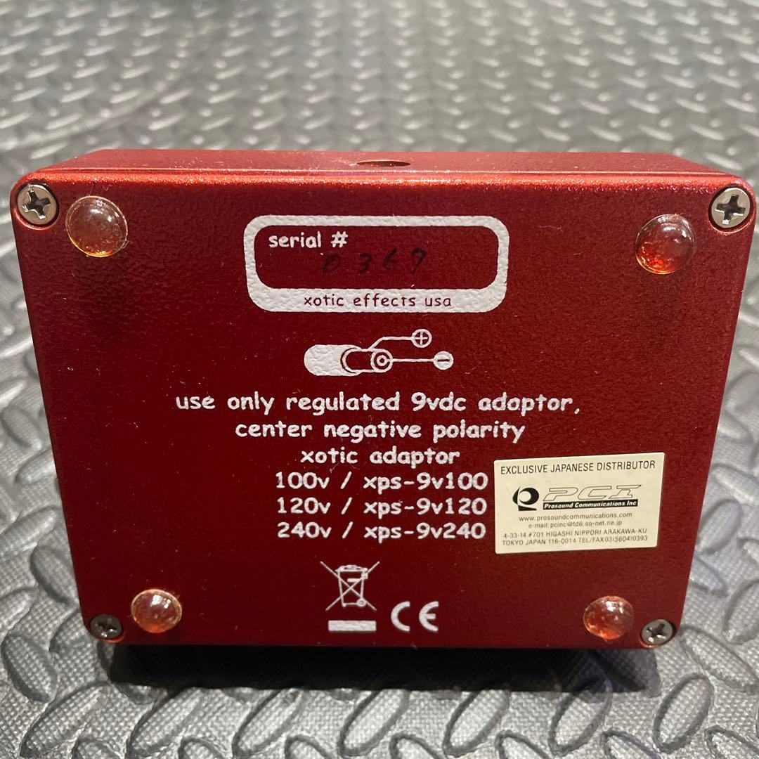 ギター BB PLUS XOTIC