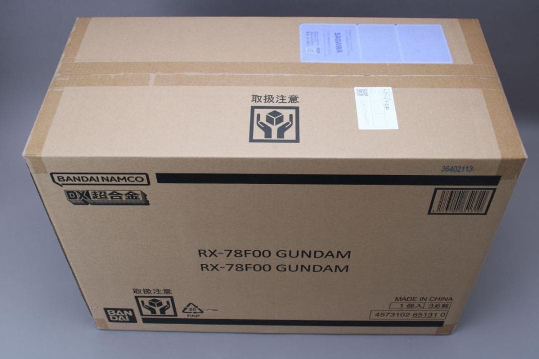 未開封DX超合金GUNDAM FACTORY YOKOHAMA RX-78F00