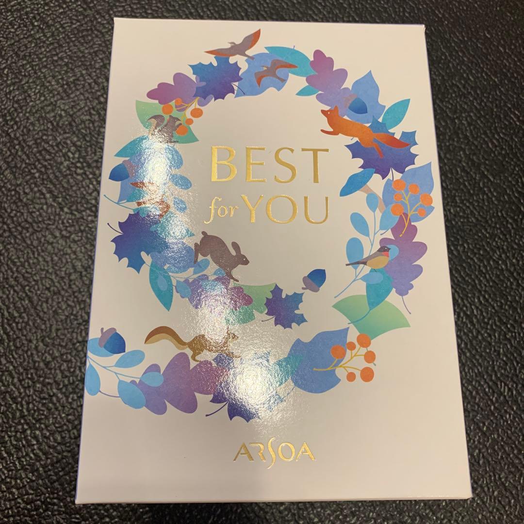 アルソアARSOA ベスト4 スキンケアセット(II)