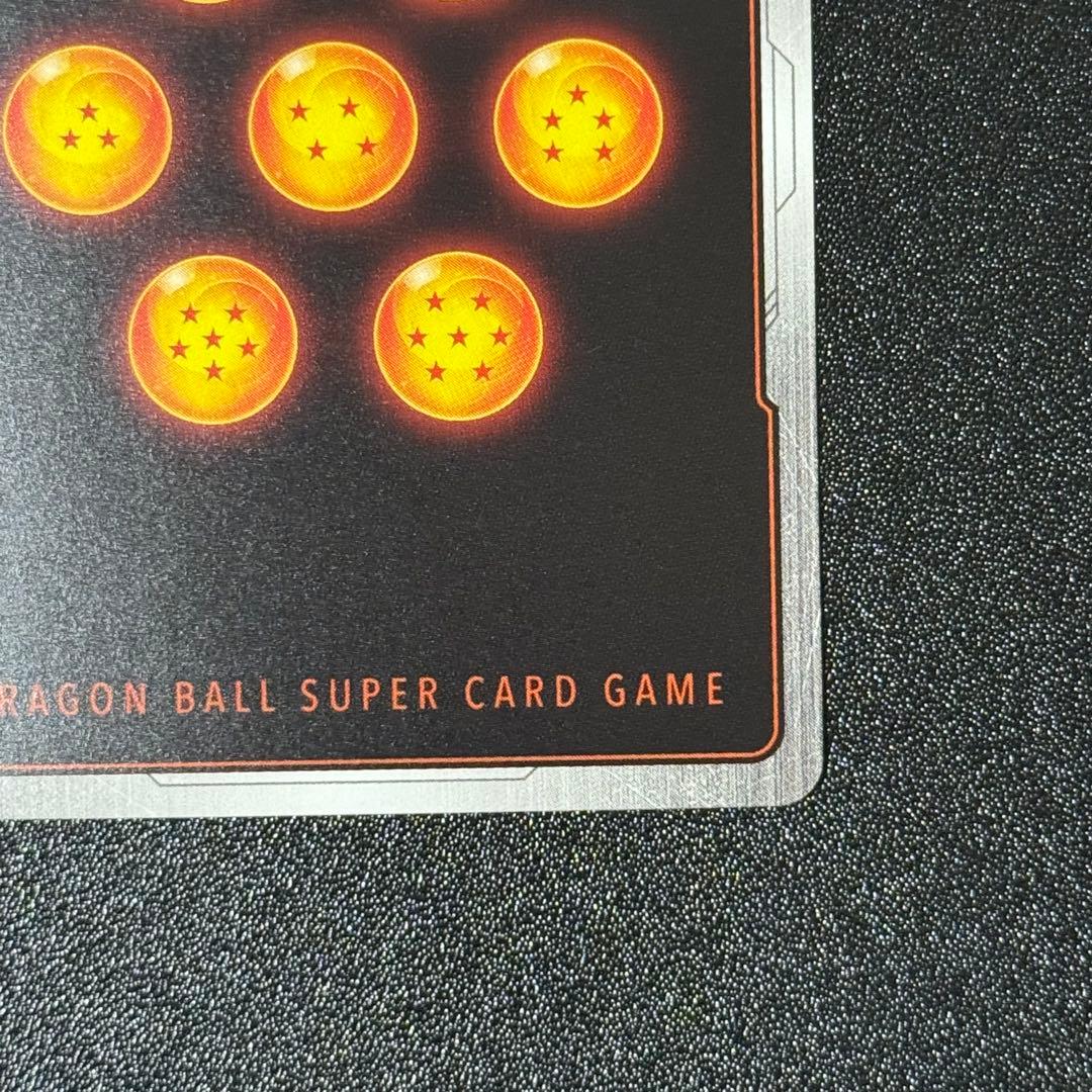 フュージョンワールド 孫悟飯 アルバト 優勝 プロモ SB02-007