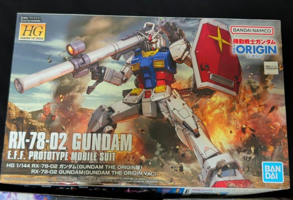 HG ガンプラ 3点セット オリジン