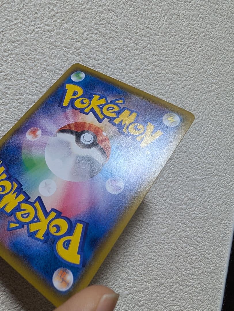 【コレクション品棚卸し】ポケカ　リザードンv　リザードン争奪戦プロモ