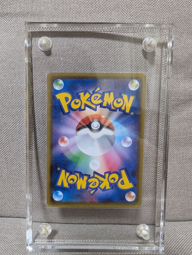 【コレクション品棚卸し】ポケカ　リザードンv　リザードン争奪戦プロモ