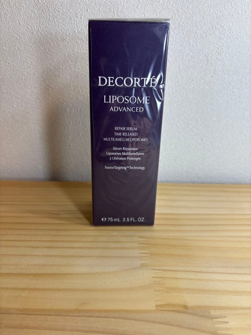 コスメデコルテ　リポソーム アドバンスド　リペアセラム75ml