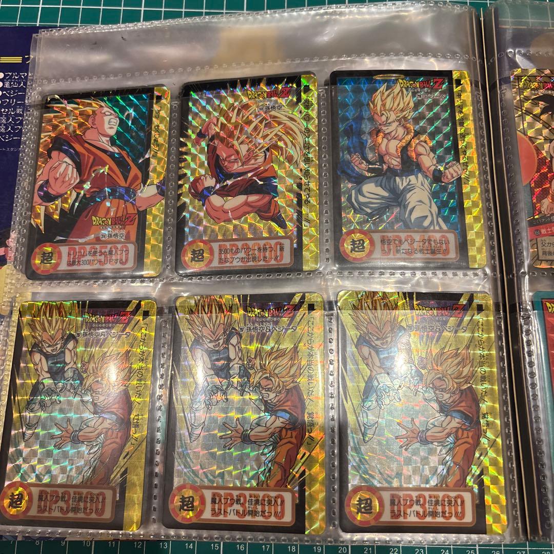 ドラゴンボール　カード