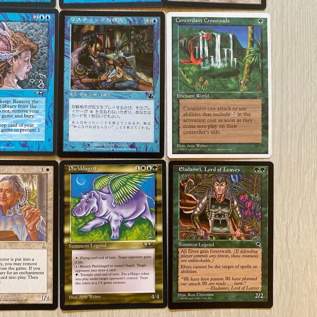 MTG 48枚まとめ売り