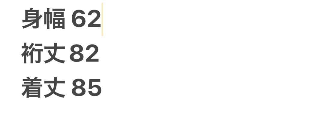 HUNTING WORLD 英国製 オイルドコットン ジャケット コート