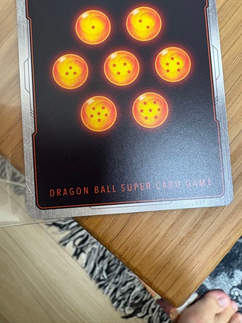 フュージョンワールド　マンガブースター2 孫悟飯　少年期　SEC 値下げ交渉可能