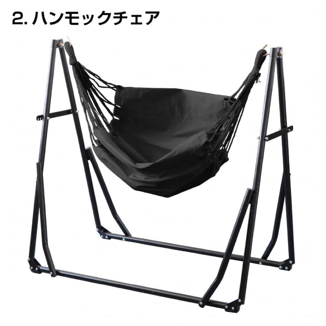 新品未使用タグ付き！イグニオ　IGNIO 3way ハンモック