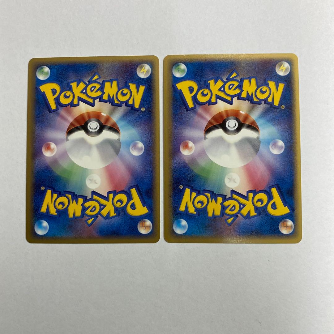 状態A−ラティアス ラティオス デルタ種 セット ポケモンカード