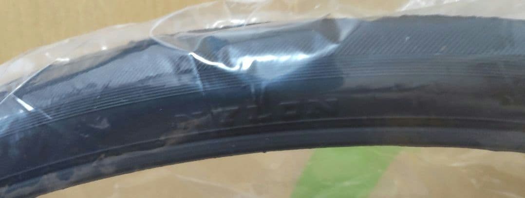 ブリヂストン シルヴァf24クロスバイク