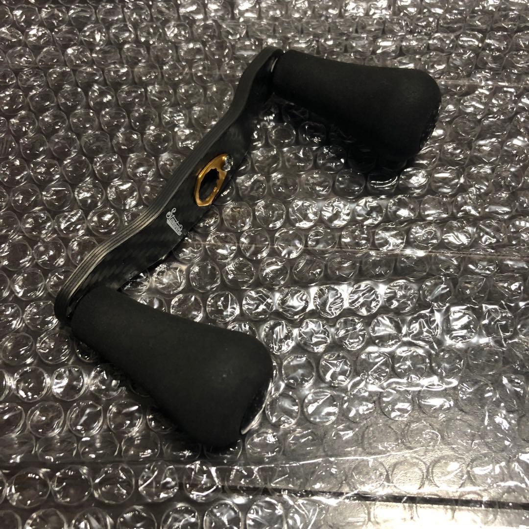 スタジオコンポジット　RC-SC EX PLUS 108mm EVAモデル