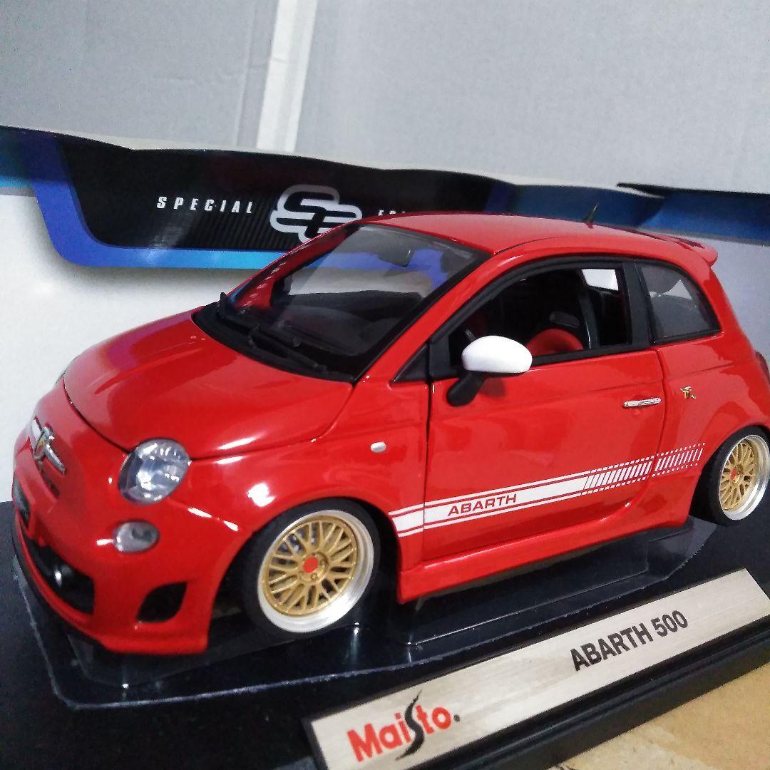 ヒィアットミニカー