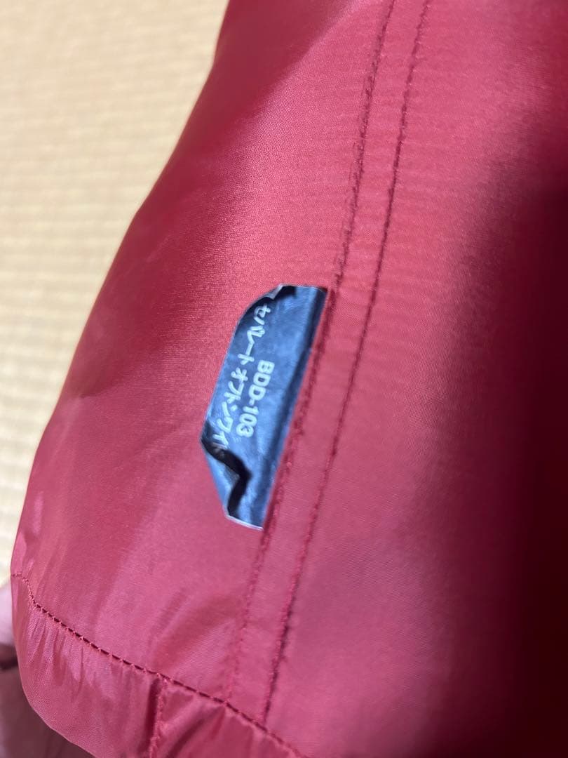 【美品】スノーピーク セパレートオフトンワイド BDD-103