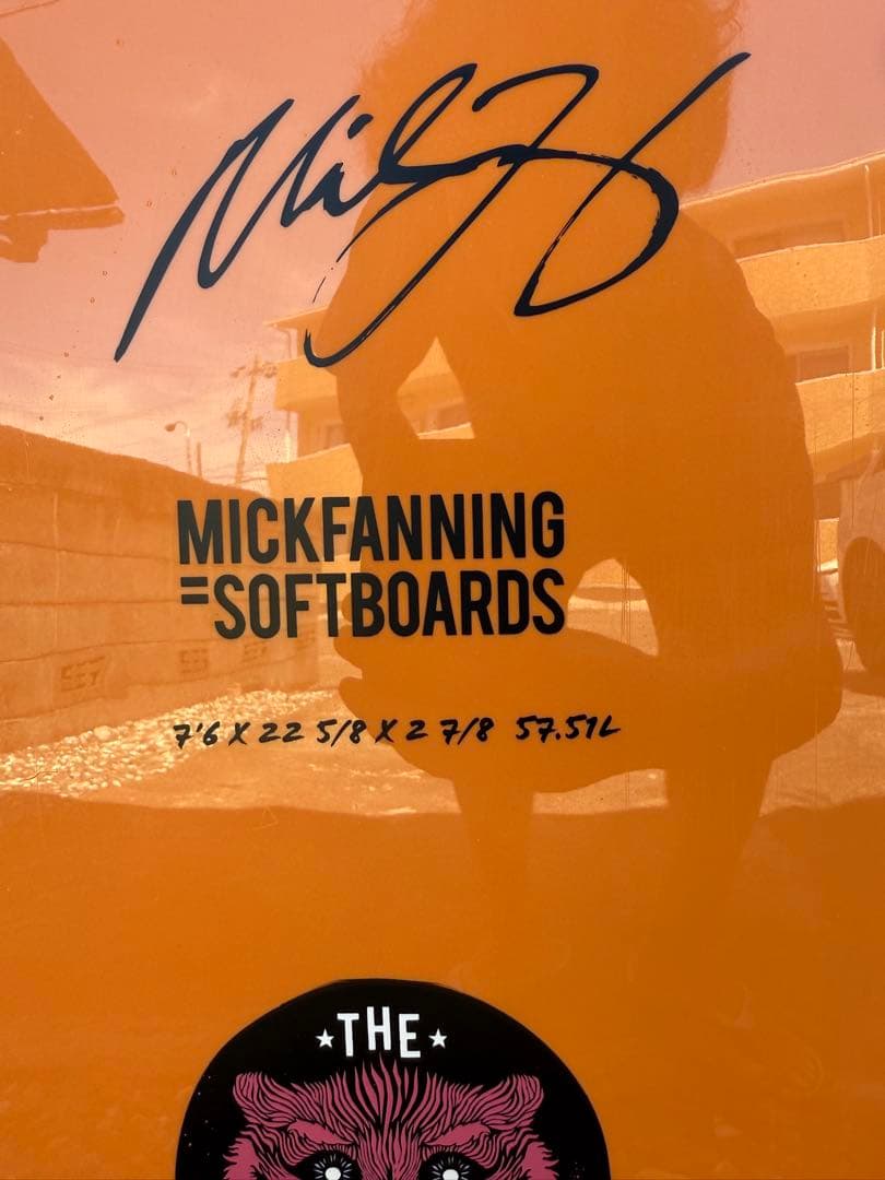 MF SOFT BOARDS BEASTIE 7’6” 【手渡し限定】