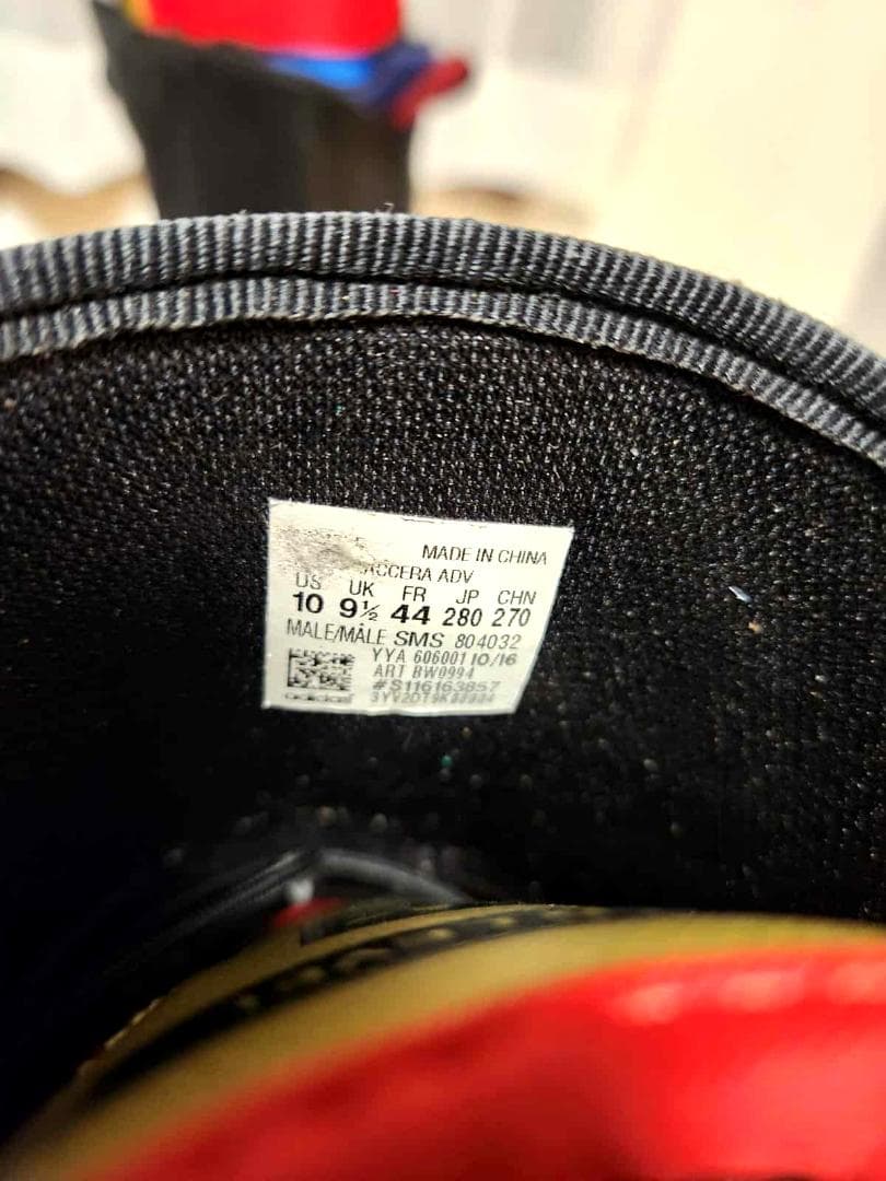 Adidas Acerra ADV- スノーボードブーツ ボアシステム