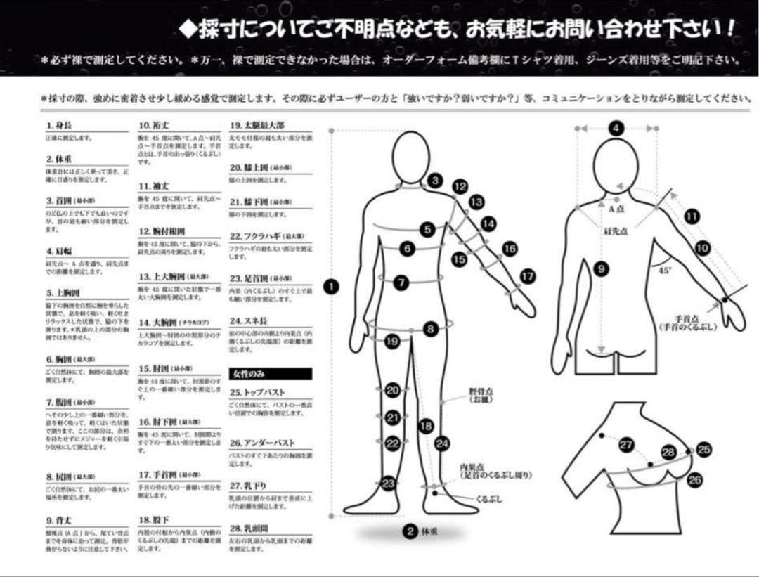 BILLABONG レディースウェットスーツ サイズML