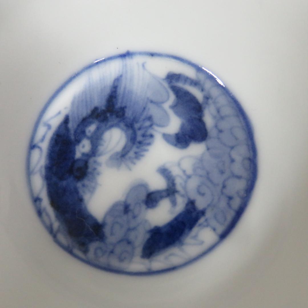 向付 5客 朝顔型 染付 明治 銘 竜 龍 ドラゴン 美品