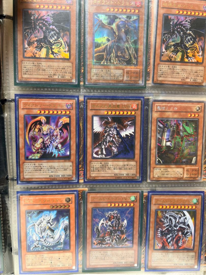 サ*ン様 遊戯王OCG トレーディングカード180枚セット