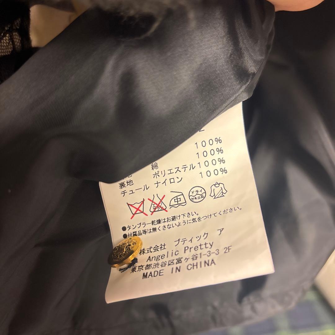 3点セット angelic pretty Fantasy Theater