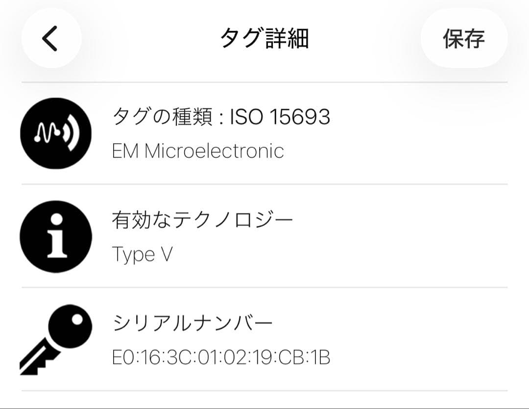 新品同様　美品　ルイヴィトン　モノグラム アンプラント　 オンザゴー　PM