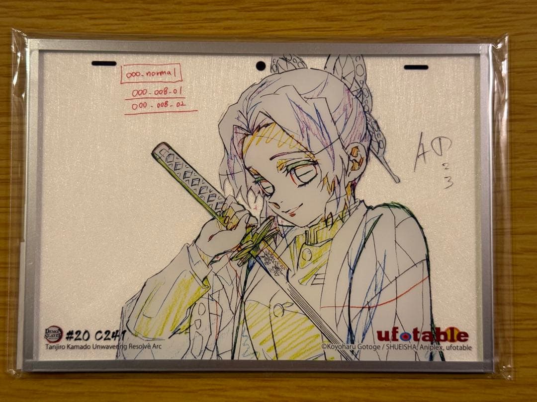 鬼滅の刃　アクリル色紙　A6 SMASH しのぶ