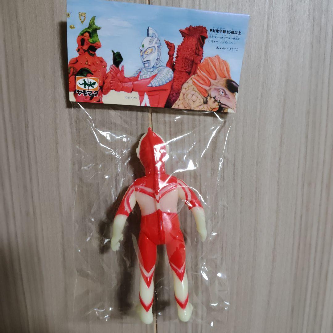 ヤモマーク 蓄光ゾフィー