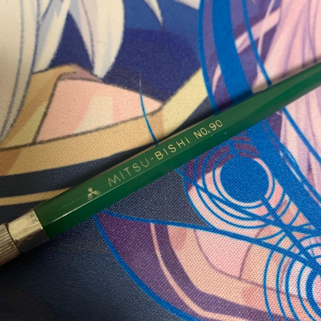 廃盤　芯ホルダー　シャーペン　廃番　鉛筆　三菱鉛筆　No.90 貴重