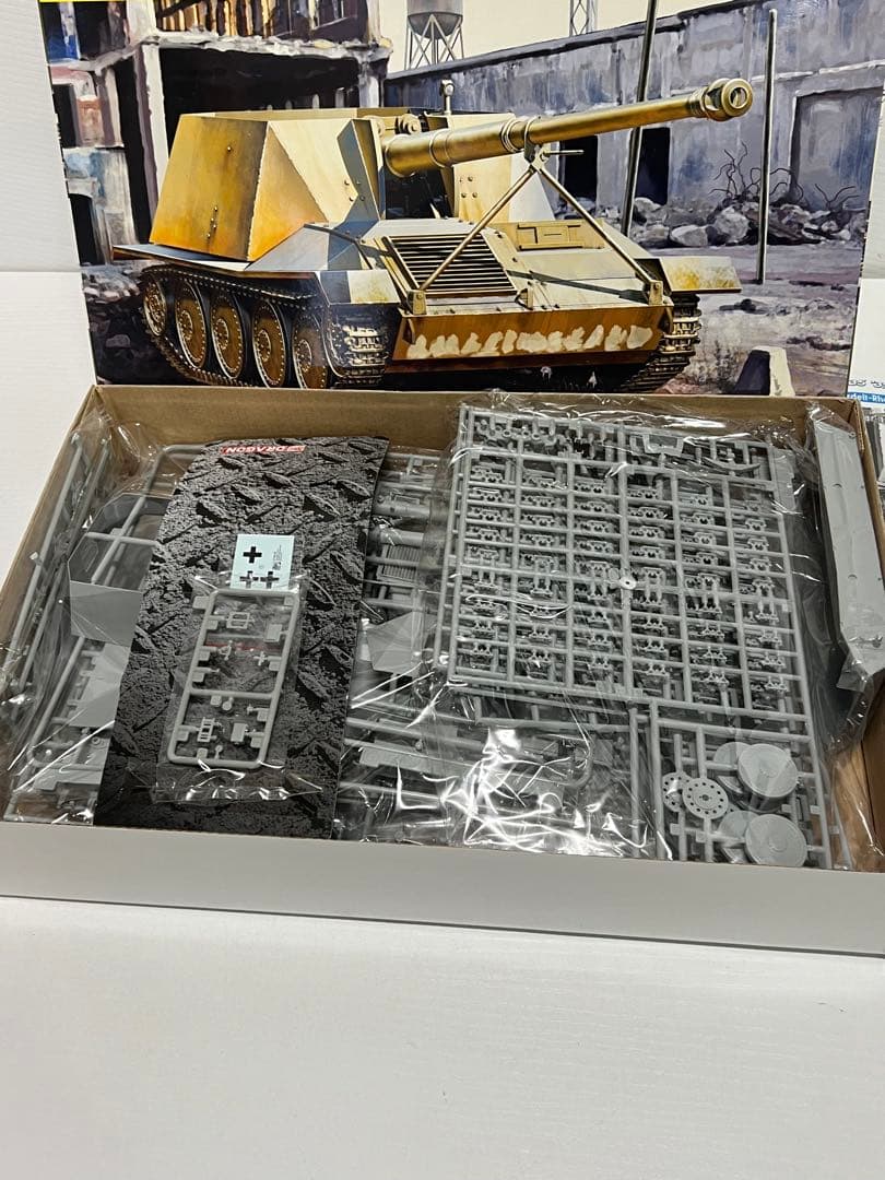 ドラゴン 1/35 ドイツ軍 アルデルト・ラインメタル 8.8cm Pak43