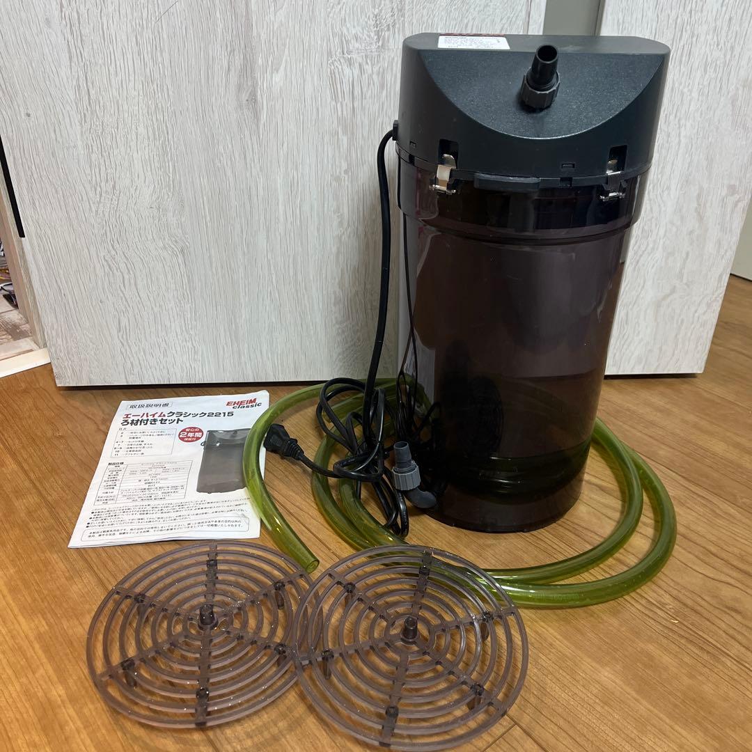 EHEIM 2215 ポンプ 最大620 l/h グレー　使用品