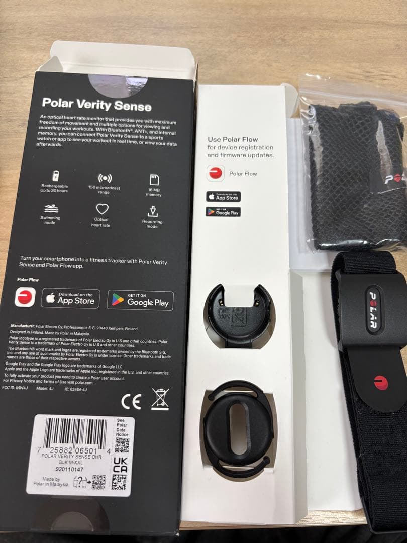 その他 polar verity sense