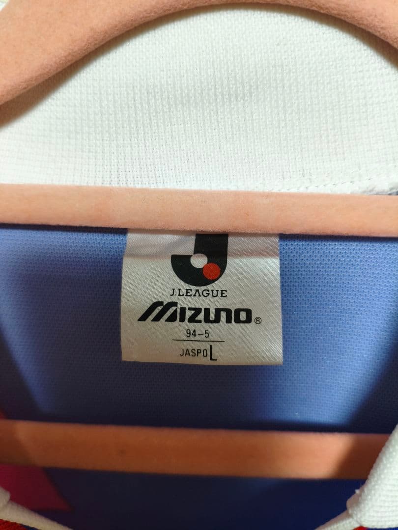 ウェア Yokohama Marinos 1993-1994  #9 Diaz