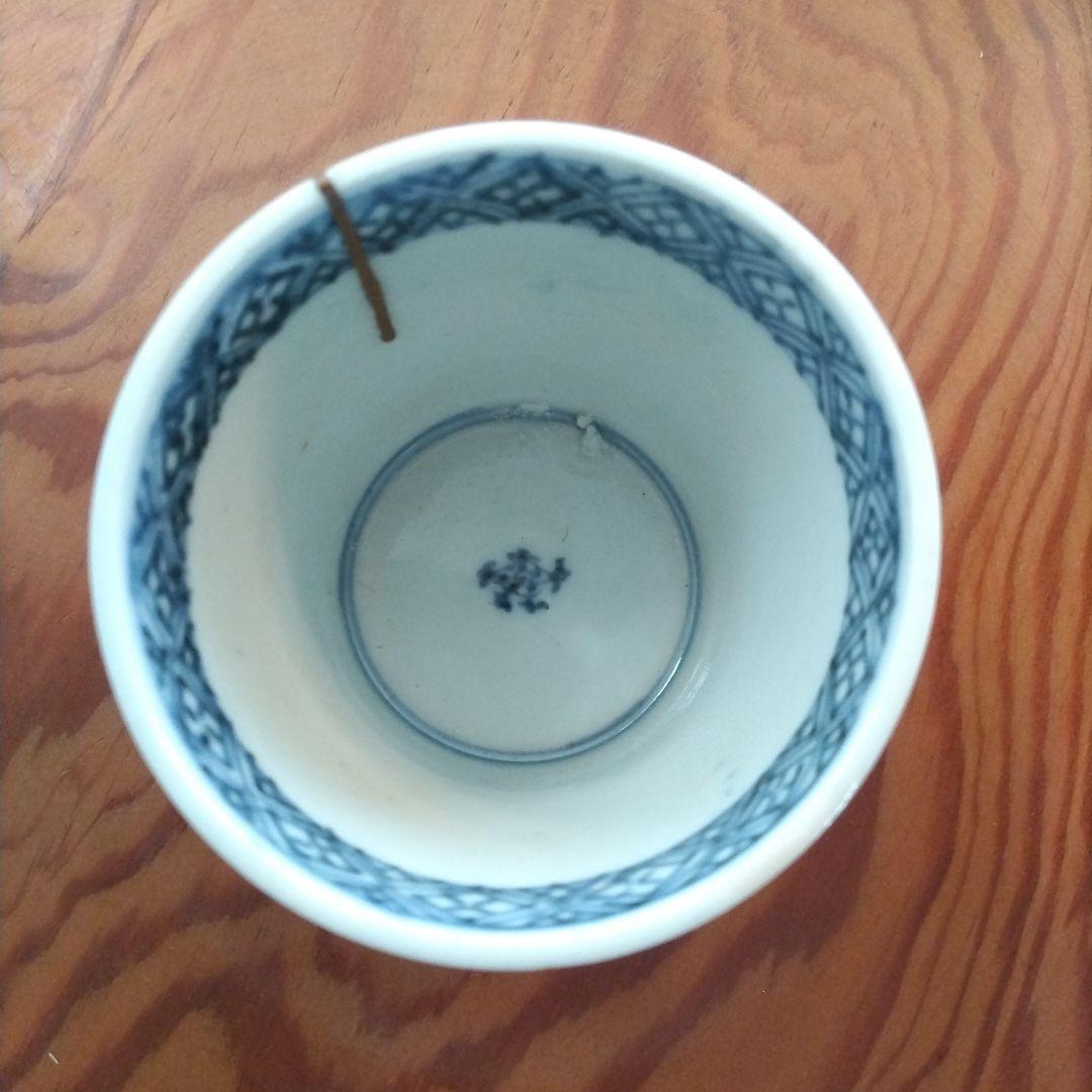 兎図 そば猪口 江戸期 波兎 古伊万里 染付