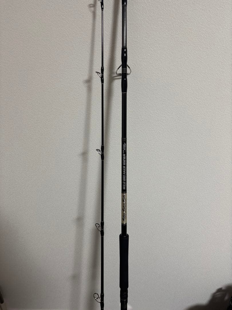 MCワークス　ワイルドブレーカー102WR